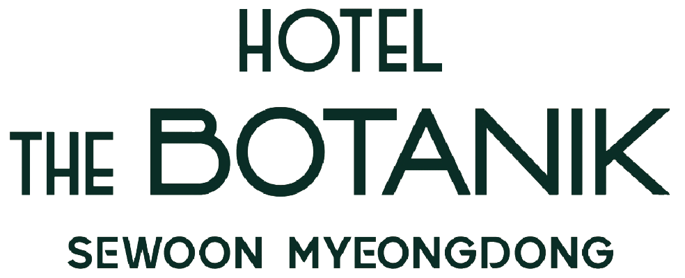 호텔 더 보타닉 세운 명동